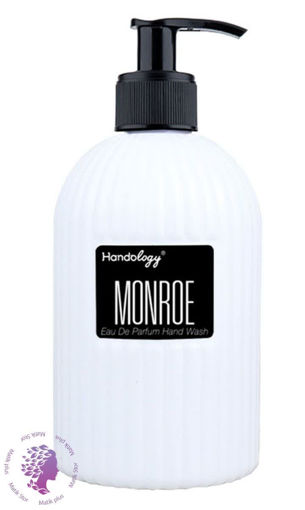 مايع دستشويي هندولوژی مدل پرفيوم مونرو