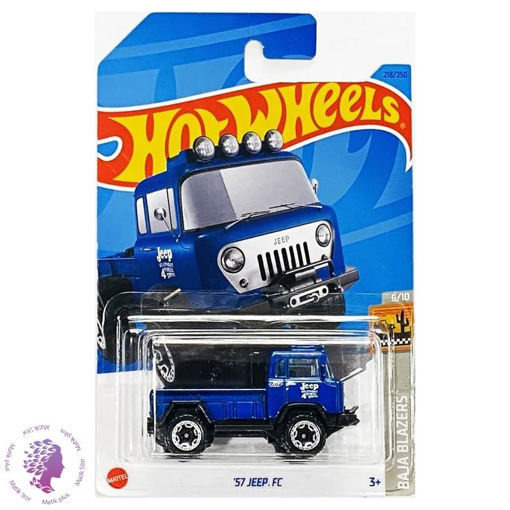 ماکت ماشین هات ویلز مدل HW 57 Jeep FC