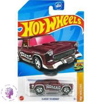 ماکت ماشین هات ویلز مدل کلاسیک Classic 55 Nomad
