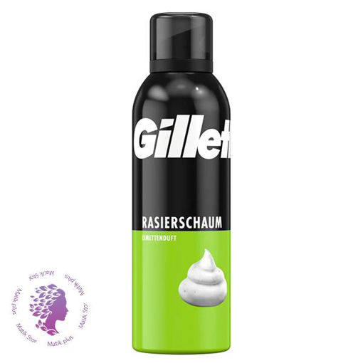فوم اصلاح با رایحه لیمو ژیلت Gillette Shave Foam Rasierschaum Lemon 200Ml