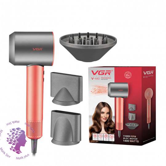 سشوار 1400 وات وی جی آر V-440