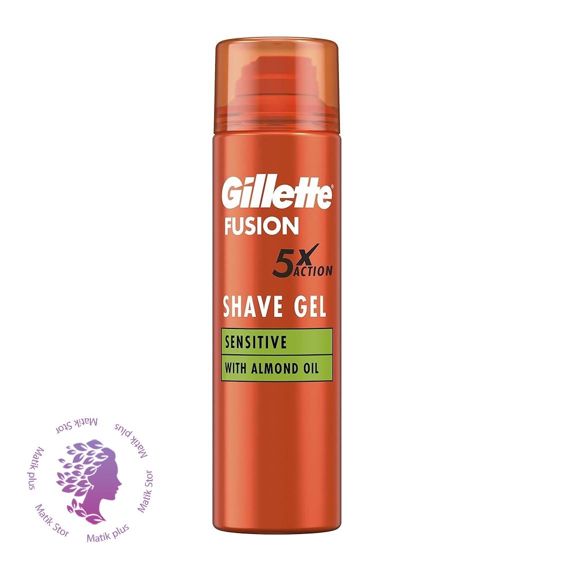 ژل اصلاح Fusion Sensitiveمناسب پوست حساس