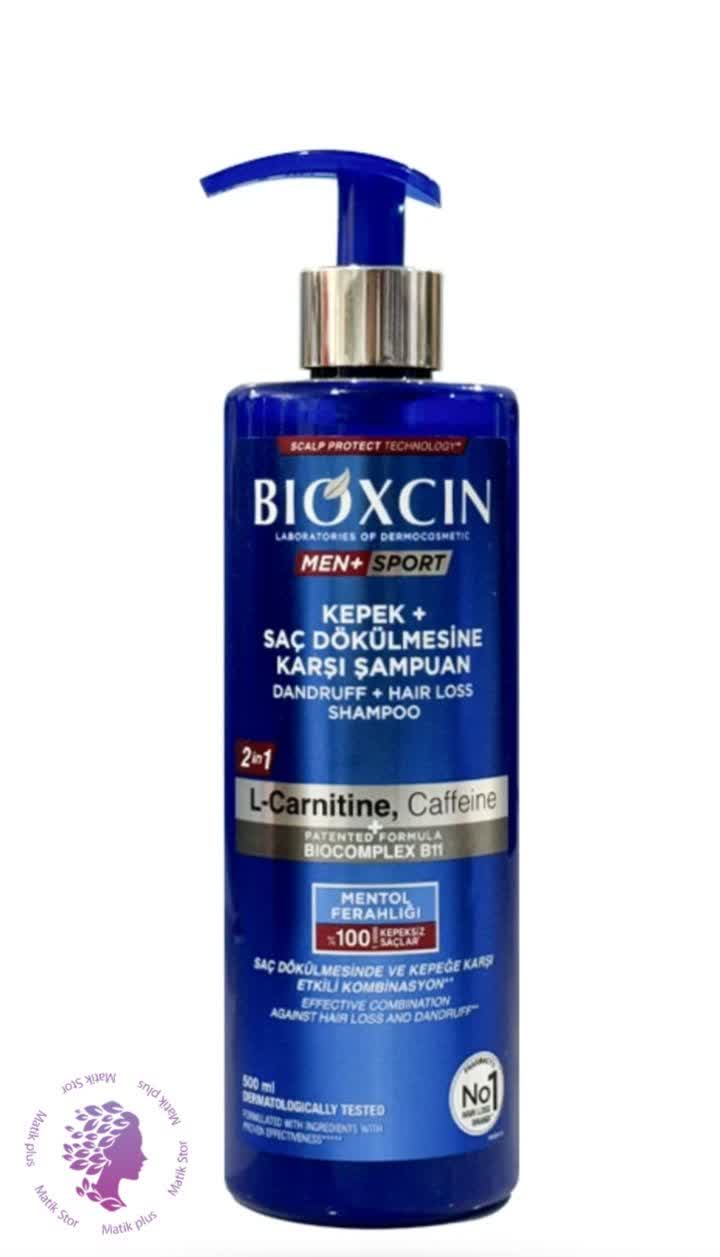 شامپو ضد شوره و ضد ریزش مو بیوکسین