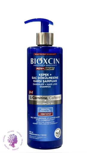 شامپو ضد شوره و ضد ریزش مو بیوکسین