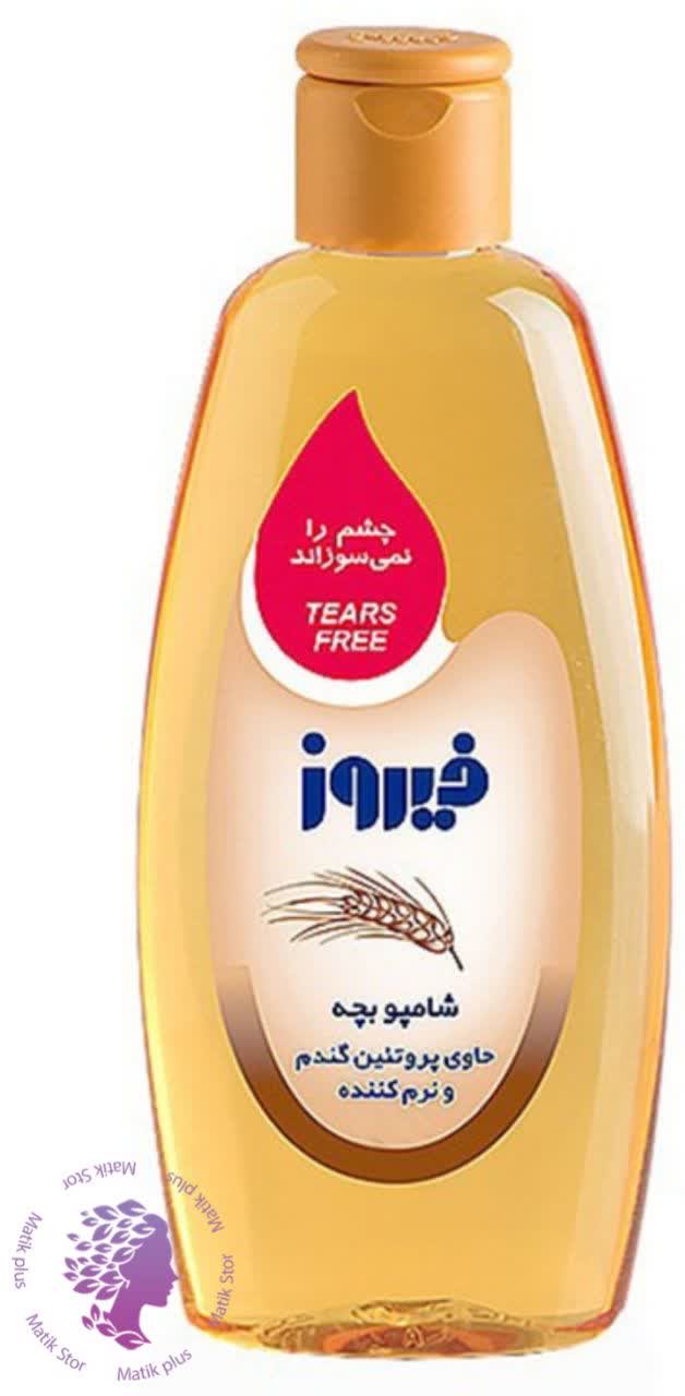 شامپو بچه فیروز مدل ضد التهاب عصاره جوانه گندم