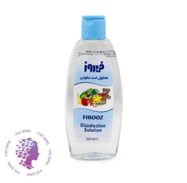 محلول ضدعفونی فیروز Firooz