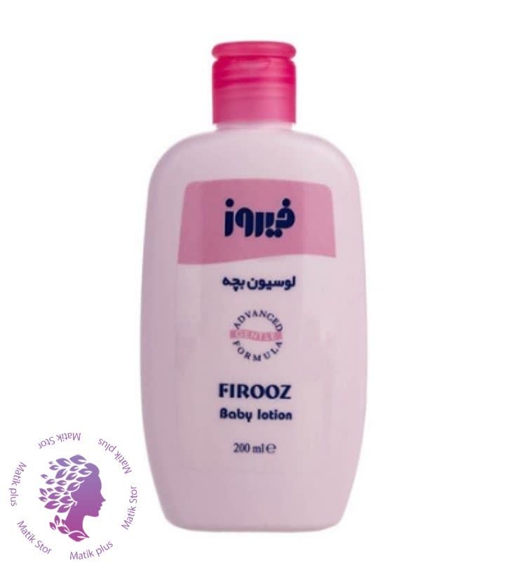 لوسیون بدن کودک فیروز مدل a10