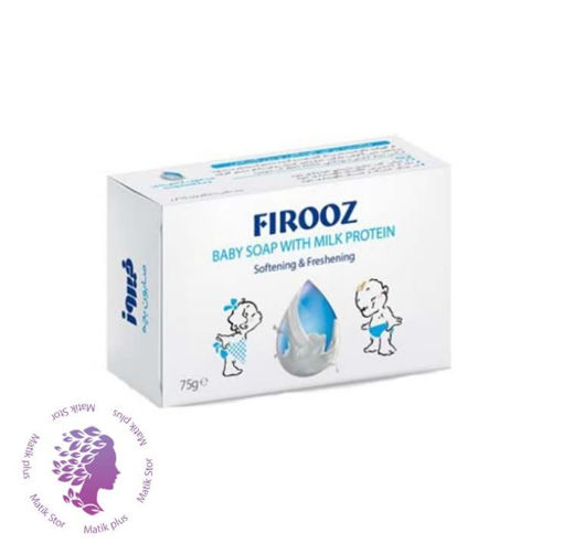 صابون بچه فیروز حاوی پروتئین شیر