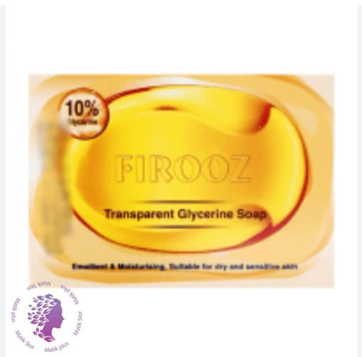 صابون شفاف حاوی گلیسیرین