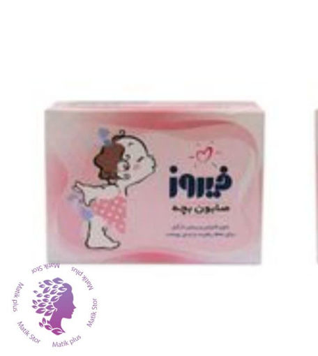 صابون بچه فیروز مدل COCONUT