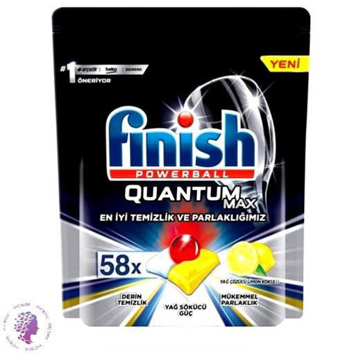 قرص ماشین ظرفشویی 58 عددی فینیش مدل (Quantum max)