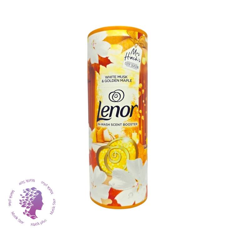 دانه های خوشبو کننده لباس لنور lenor رایحه مشک سفید و افرای طلایی 176 گرم