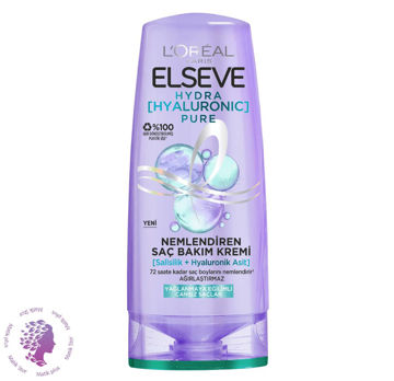 نرم کننده مو مرطوب کننده و آبرسان مدل Hydra Hyaluronic