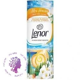 دانه های خوشبو کننده لباس (بوستر) لنور حجم 176 گرم