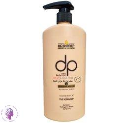 شامپو  بدون سولفات برای انواع مو حجم 500 میل