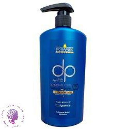 شامپو ضد شوره بدون نمک آبی KEPEK ONLEYICI حجم 800 میل BIO BARRIE