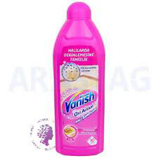 شامپو فرش مدل oxi action مناسب مصرف دستی 500میل