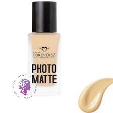 کرم ‌پودر پوست چرب ۵۲ (PLF) شماره 20.1