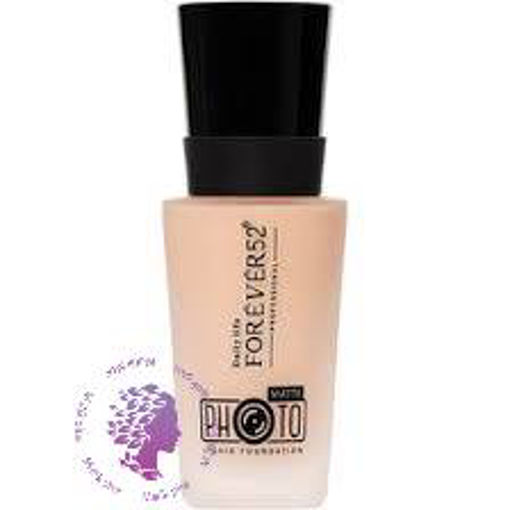 کرم ‌پودر پوست چرب شماره 006 (PLF) waffle