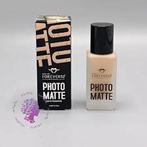 کرم ‌پودر پوست چرب  (PLF)شماره 10.1 buff