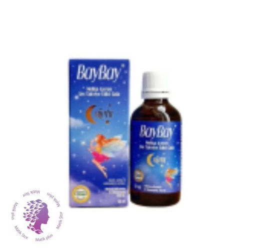 قطره خواب کودک بای بای BayBay