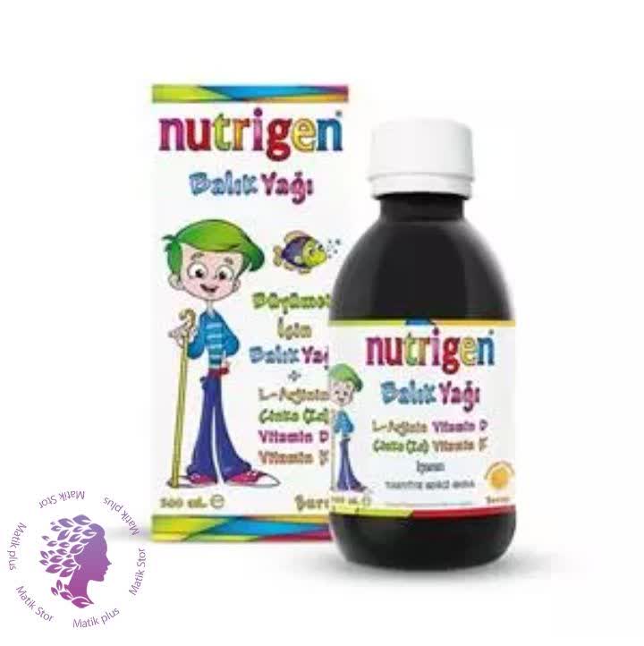 مولتی ویتامین افزایش قد +۱سال نوتریژن Nutrigen