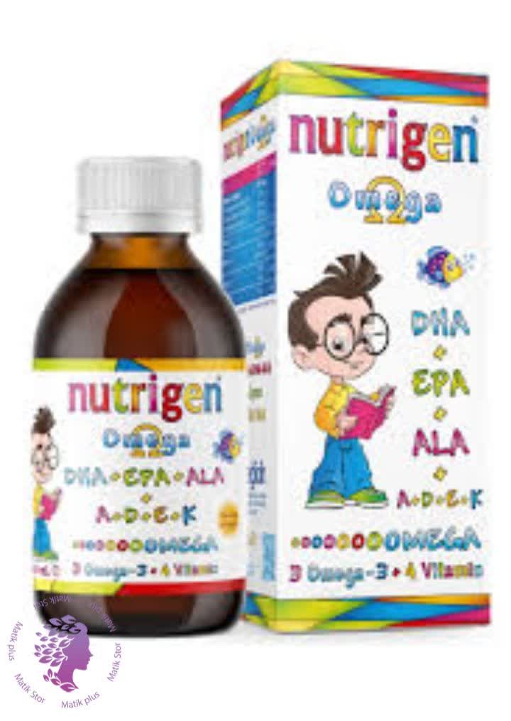 شربت امگا 3 برای کودکان نوتریژن Nutrigen