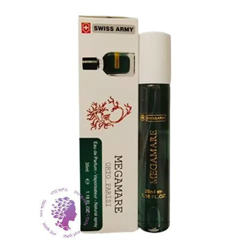 عطر و ادکلن جیبی سوئیس آرمی اورتو پاریسی مگامار (مگاماره) ادو پرفیوم 35