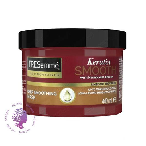 ماسک مو مدل KERATIN SMOOTH کراتینه سایز بزرگ حجم440ml اصل اسلواکی