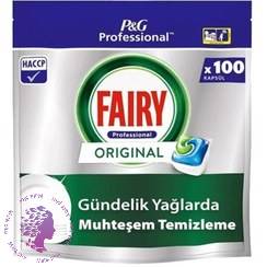 قرص ظرف شویی فیری 100 عددی اورجینال