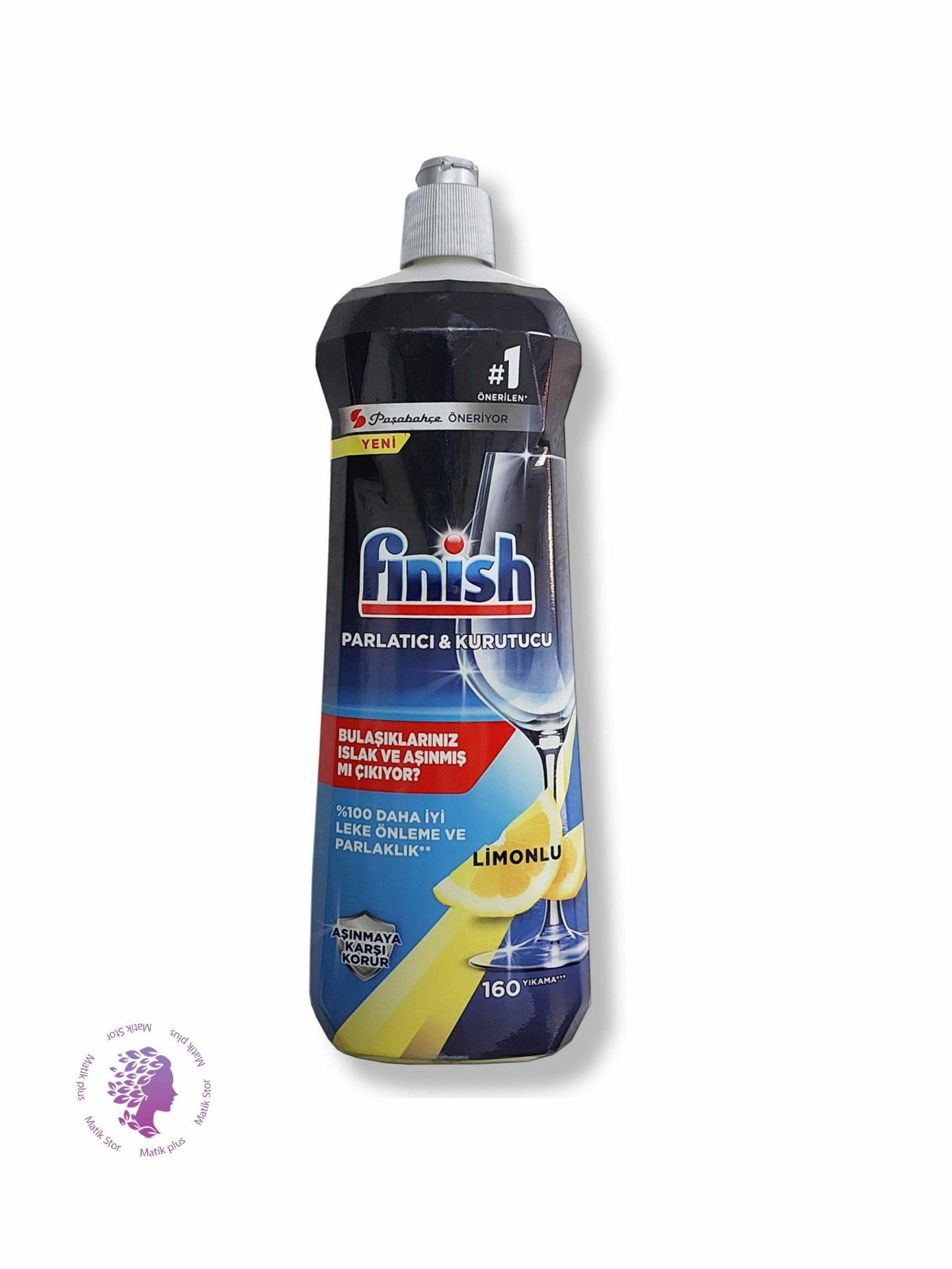 مایع جلادهنده ظرفشویی فینیش 400 میلی لیترلیمویی