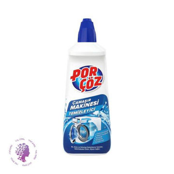 جرم گیر ماشین لباسشویی پورچوز (Porcoz)