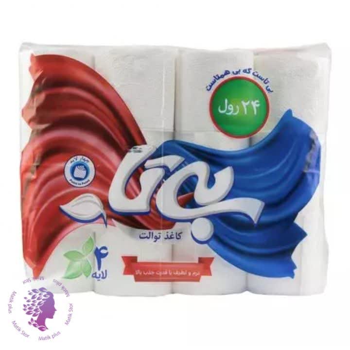 دستمال توالت بیتا بسته 24 عددی