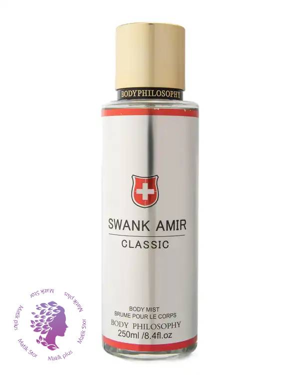 بادی اسپلش مردانه Body Philosophy مدل Swank Amir