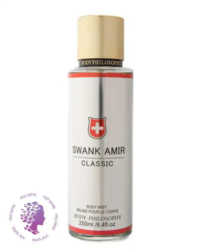 بادی اسپلش مردانه Body Philosophy مدل Swank Amir