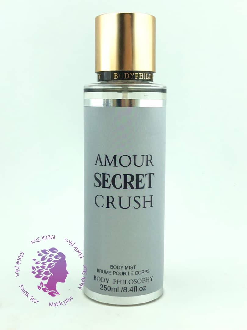 بادی اسپلش مردانه فلاسوفی مدل (Body Mist Philosophy Amour Secret Crush)