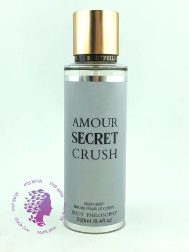 بادی اسپلش مردانه فلاسوفی مدل (Body Mist Philosophy Amour Secret Crush)