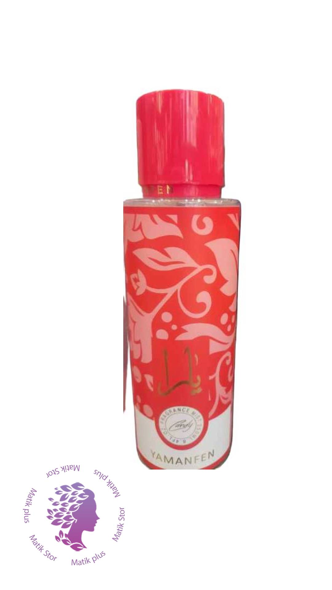 صورتی پر رنگ