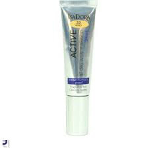 کرم پودر 24 ساعته Active شماره 10