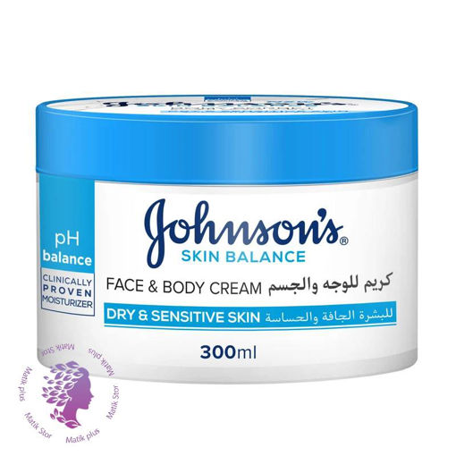 کرم آبرسان مدل Skin Balance حجم 300 میلی لیتر