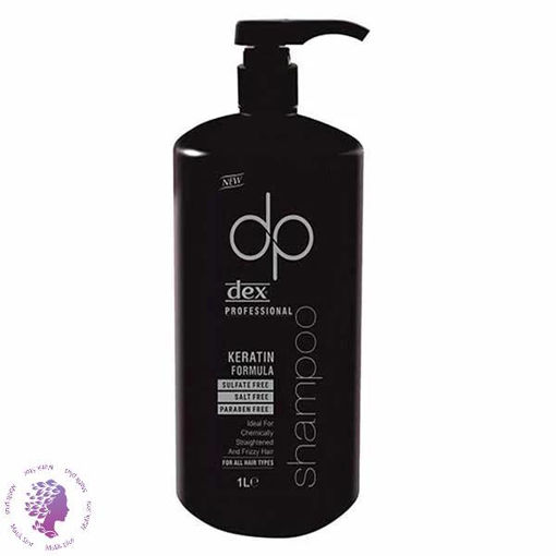 شامپو تقویت کننده مو مدل کراتینه حجم 1000 میلی لیتر