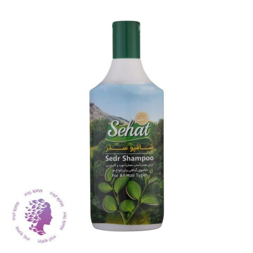 شامپو مو صحت مدل سدر