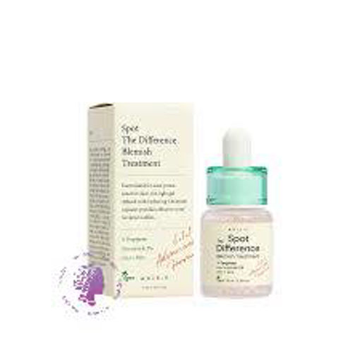 سرم ضد جوش و لک تریتمنت اسپات دیفرنس  30میل