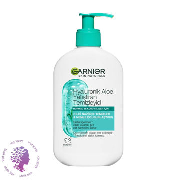 ژل شستشوی هیالورونیک اسید و آلوئه ورا Hyaluronik Aloe حجم 250 میلی لیتر