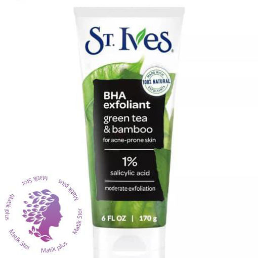 اسکراب لایه بردارحاوی عصاره چای سبز وزن 170 گرم