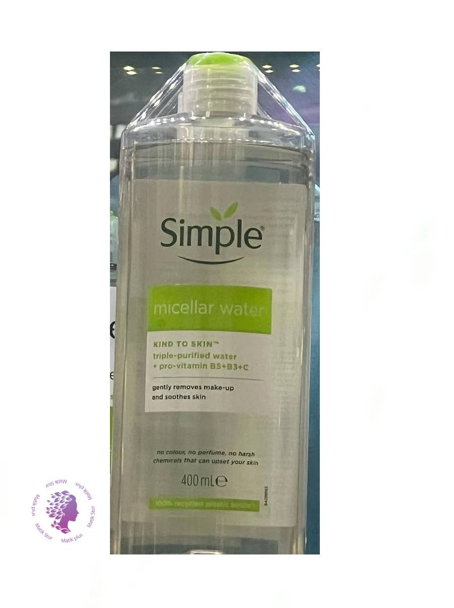 میسلار واتر سیمپل مدل Kind To Skin 400