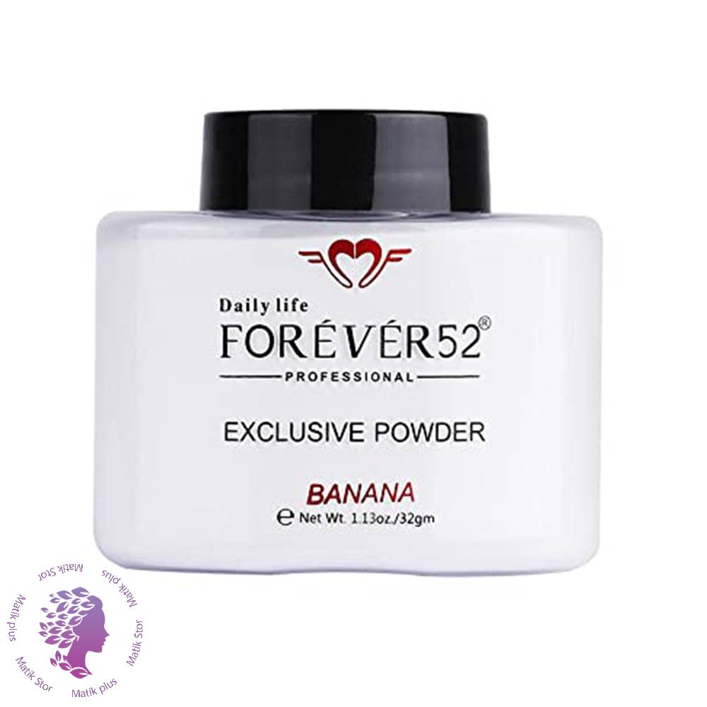 پودر فیکس EXCLUSIVE بیک