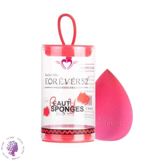 بلندر / Beauty Sponges – SP019