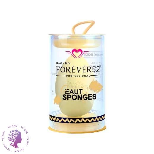 بلندر / Beauty Sponges – SP019