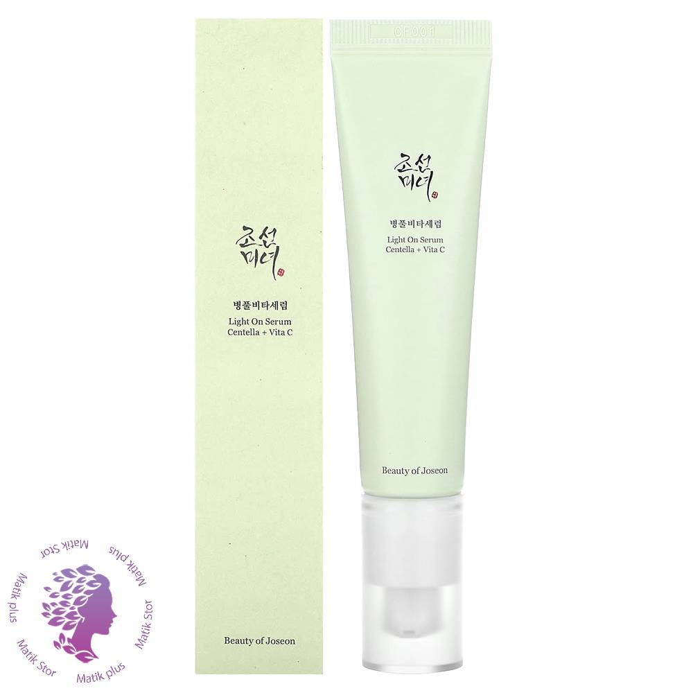 سرم دور چشم روشن کننده سنتلا و ویتامین سی